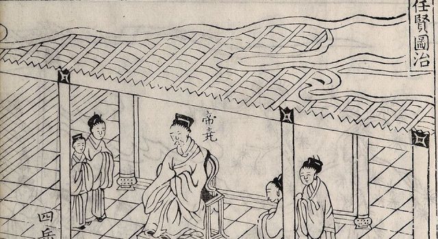 帝鉴图说有几篇,帝鉴图说的什么