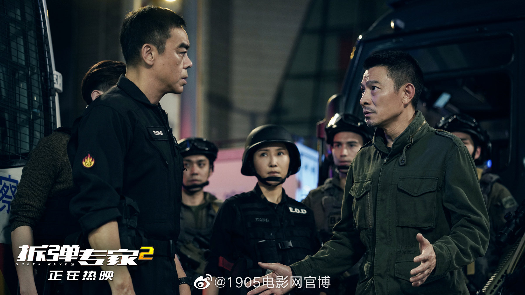 刘德华假肢视频完整版,刘德华假肢表演