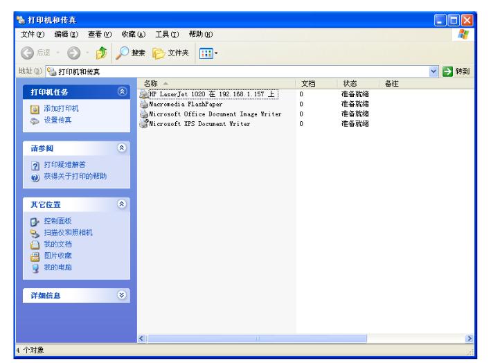 打印凭证设置参数怎么设置,打印凭证怎样设置打印更快