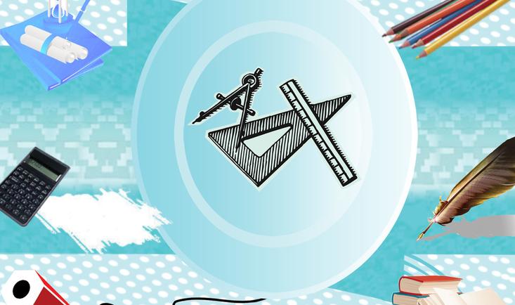 高中生数学如何提高,高中生如何提高数学成绩的方法