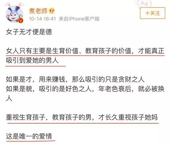 女人化妆都是为了取悦男人吗,女人化妆是为了取悦别人吗