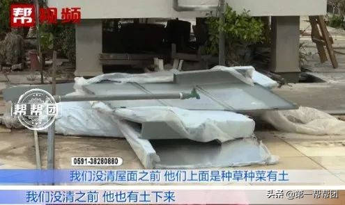 雨水管道被水泥堵塞,下水管道堵塞家里被淹物业负责吗