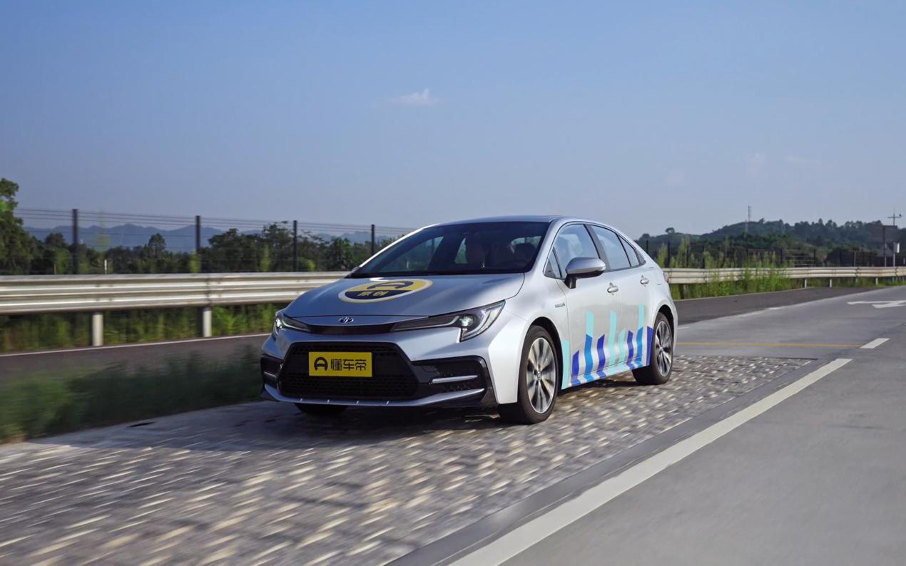 丰田真的开不坏吗,丰田雷凌双擎烂路测试