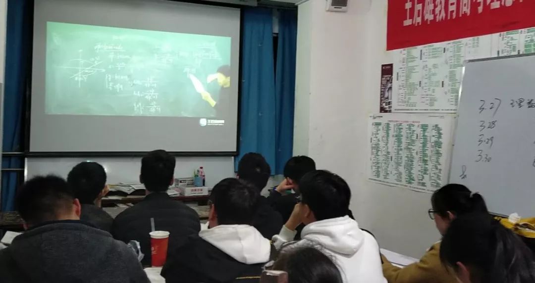 精准复习临门三脚之一，2019高考《倍多分•猜想卷》火了