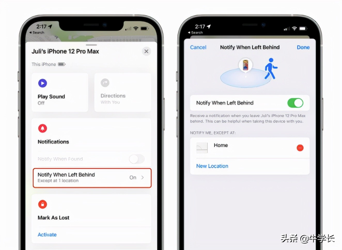 ios15查找我的iphone怎么用,苹果15详细查找功能