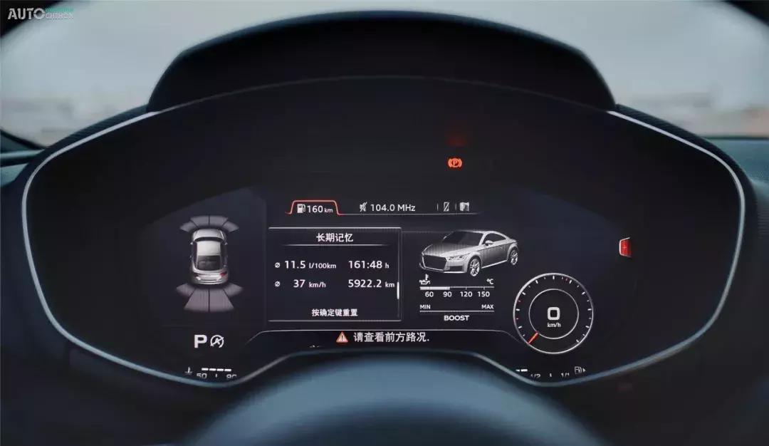 平民车手——帮主和他的TTS