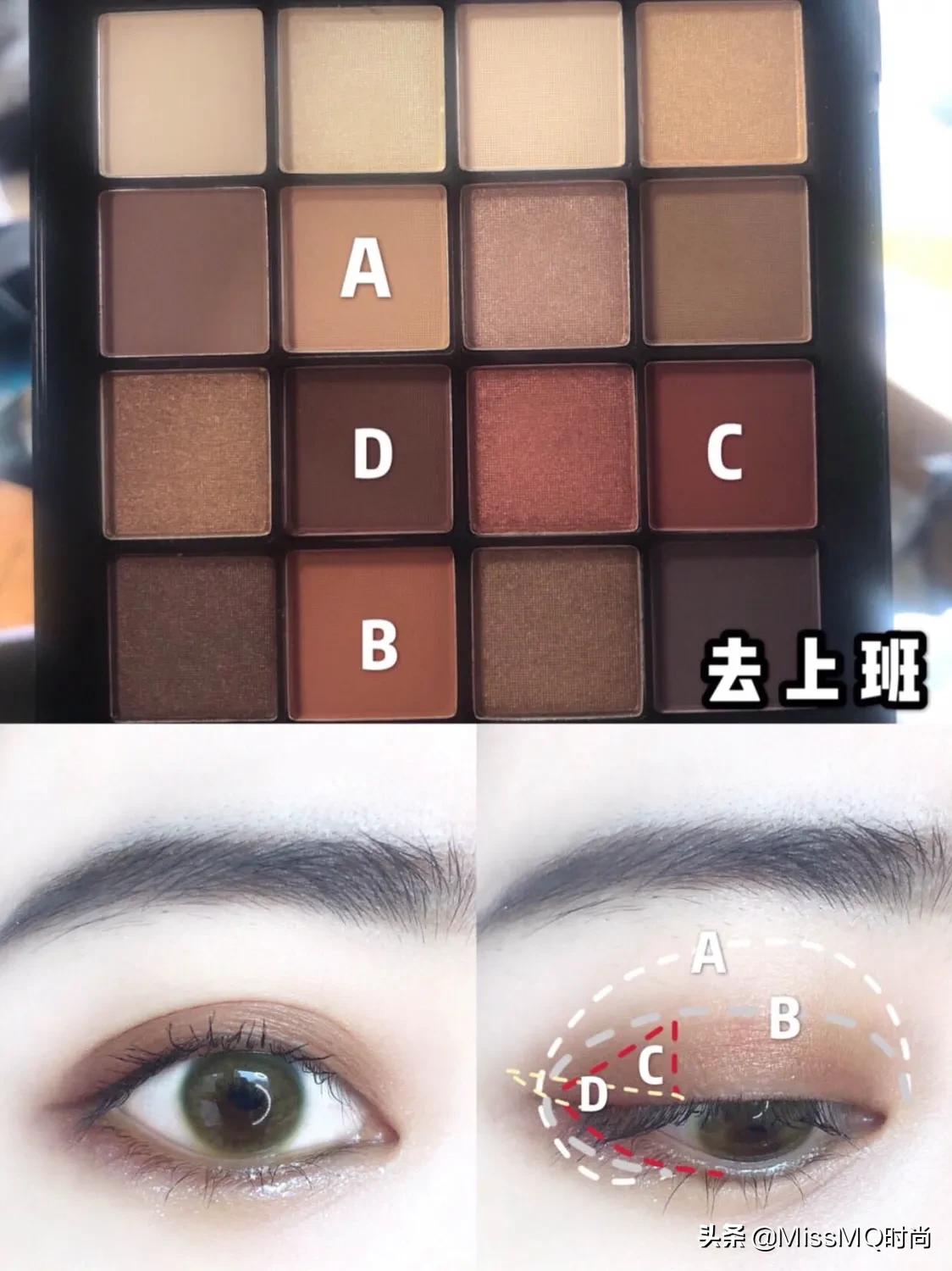 nyx乌托邦40色眼影盘手臂试色,nyx16色眼影盘