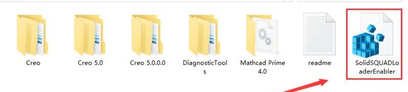 creoelementspro5.0绘图教程,creoelementspro5.0