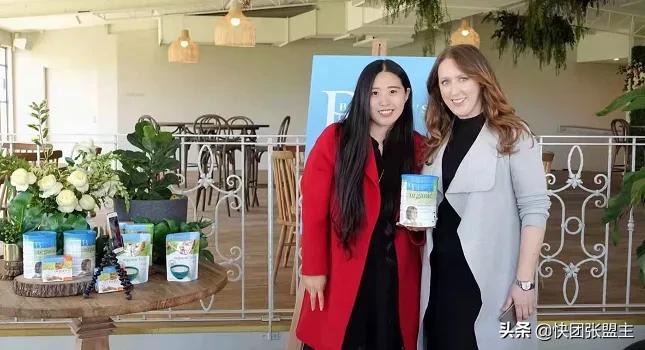 快团团京东严选,快团团京东代购