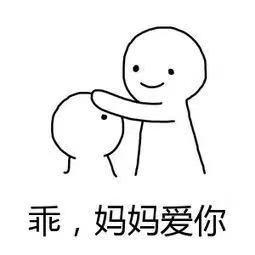 河口家长注意！孩子天天佩戴的这东西，出事了