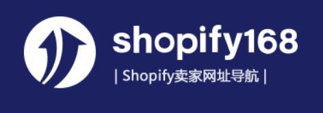 shopify好物排行榜,怎么打造shopify精品店铺