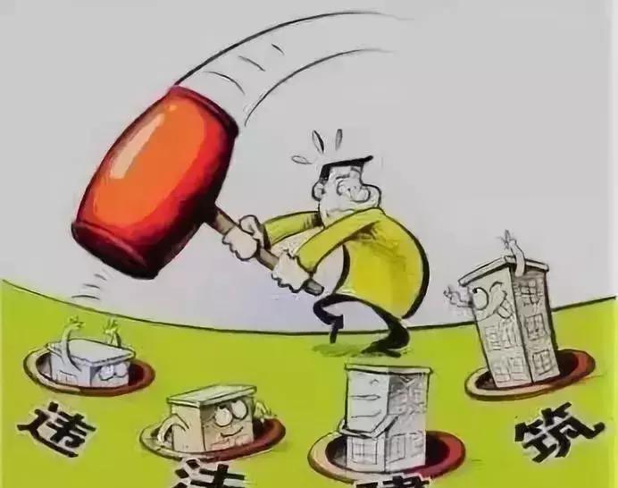 村里不批准的土地可以建房吗,自己家的宅基地建房不给批怎么办