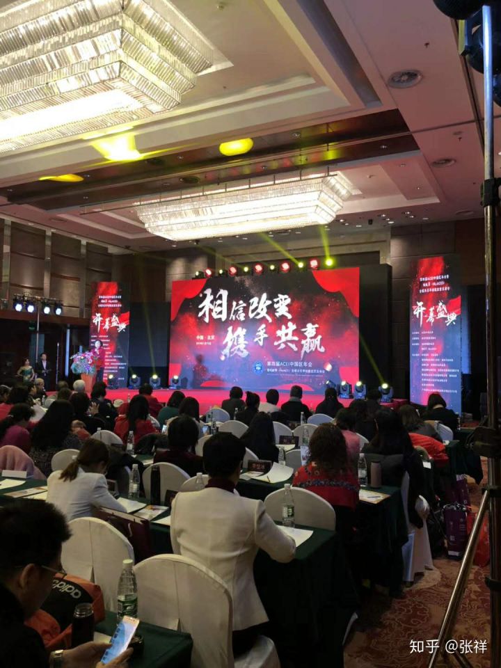 加盟一个托育早教中心赚钱吗,投资加盟早教需要多少钱