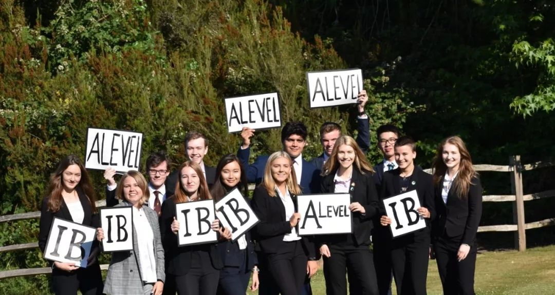 萨塞克斯丨阿丁莱学院