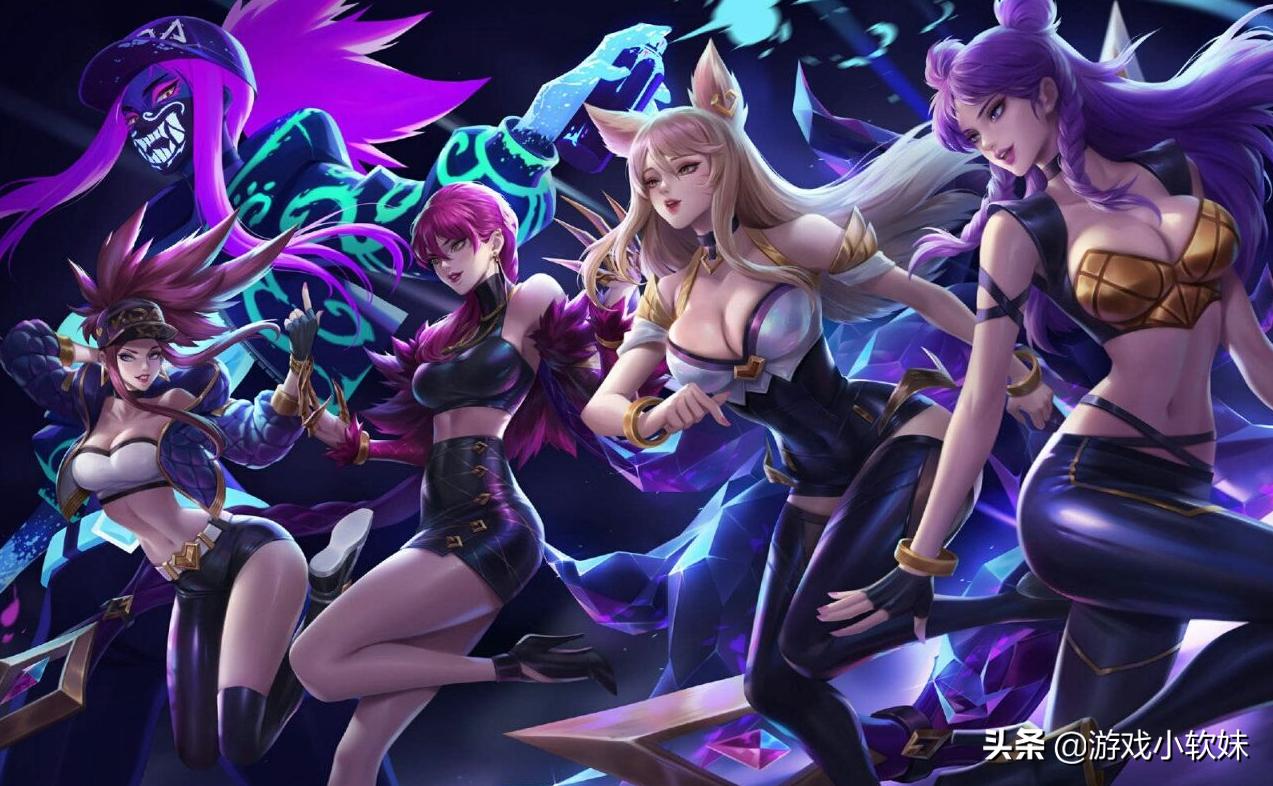 lol英雄最好用的皮肤,盘点lol手感好的皮肤