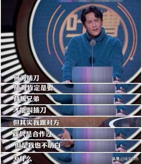 追光吧哥哥有哪些禁忌,追光吧哥哥们的禁忌