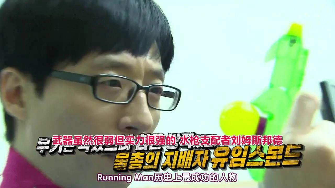 rm刘姆斯邦德为什么最经典,韩国rm刘姆斯邦德