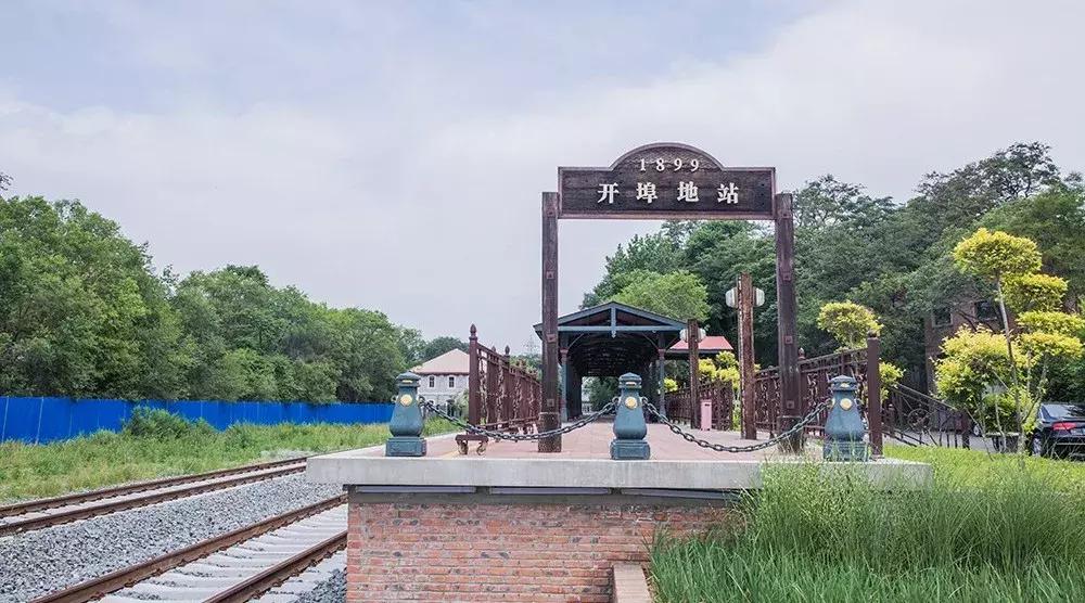 寻仙号游轮起航,寻仙号游船团购