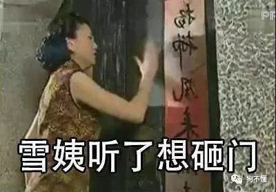 狗身上有白色皮屑是皮肤病吗,狗身上有灰斑点是什么病