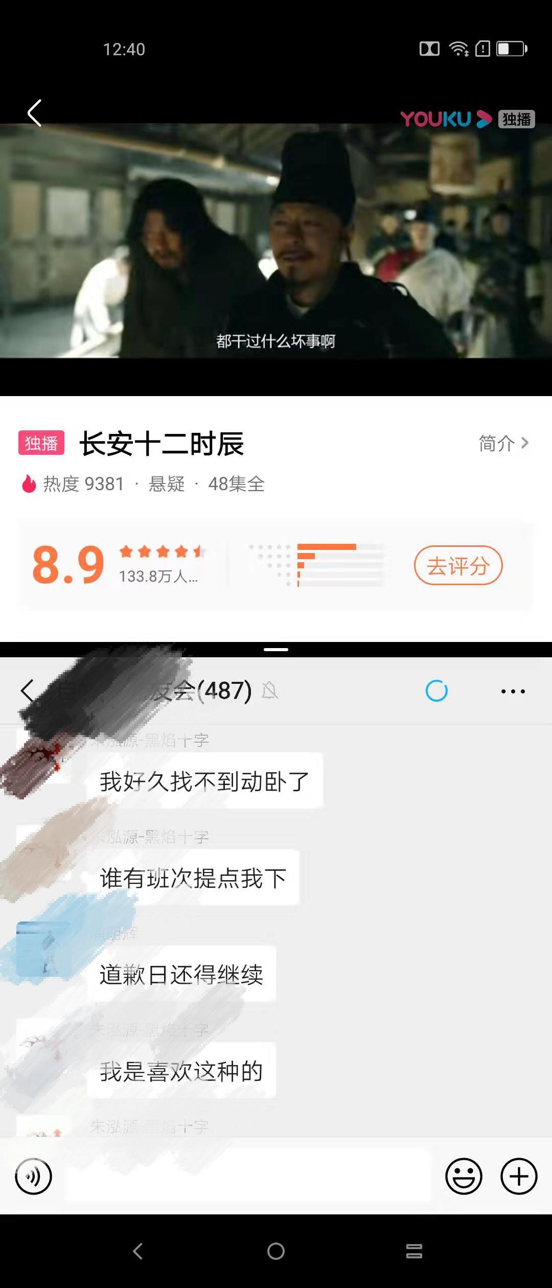 摩托罗拉p50详细参数,摩托罗拉p50测试视频