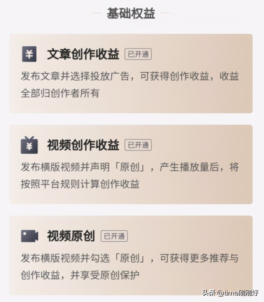 适合新手写作的赚钱方法,写作赚钱的方法教程