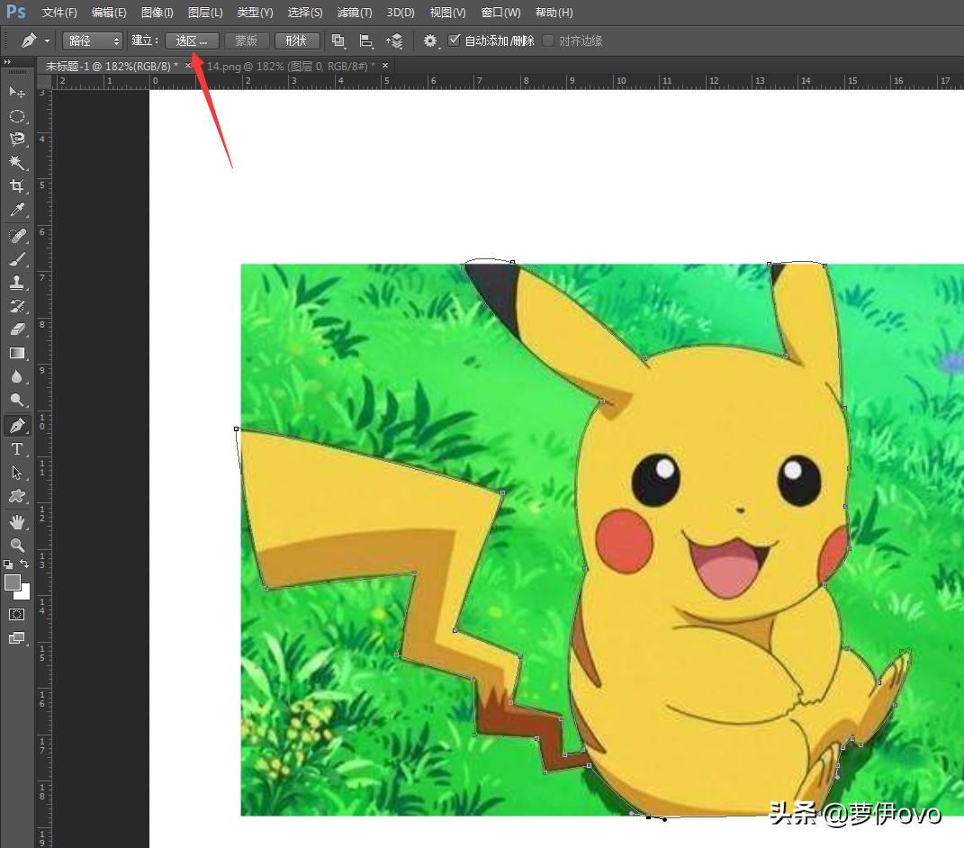 学习ps工作技巧,零基础学生如何学会ps实用技巧