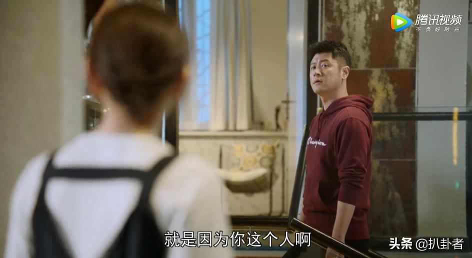 常胜和于洋洋离婚不离家两人斗嘴,甜蜜常胜赢家结局