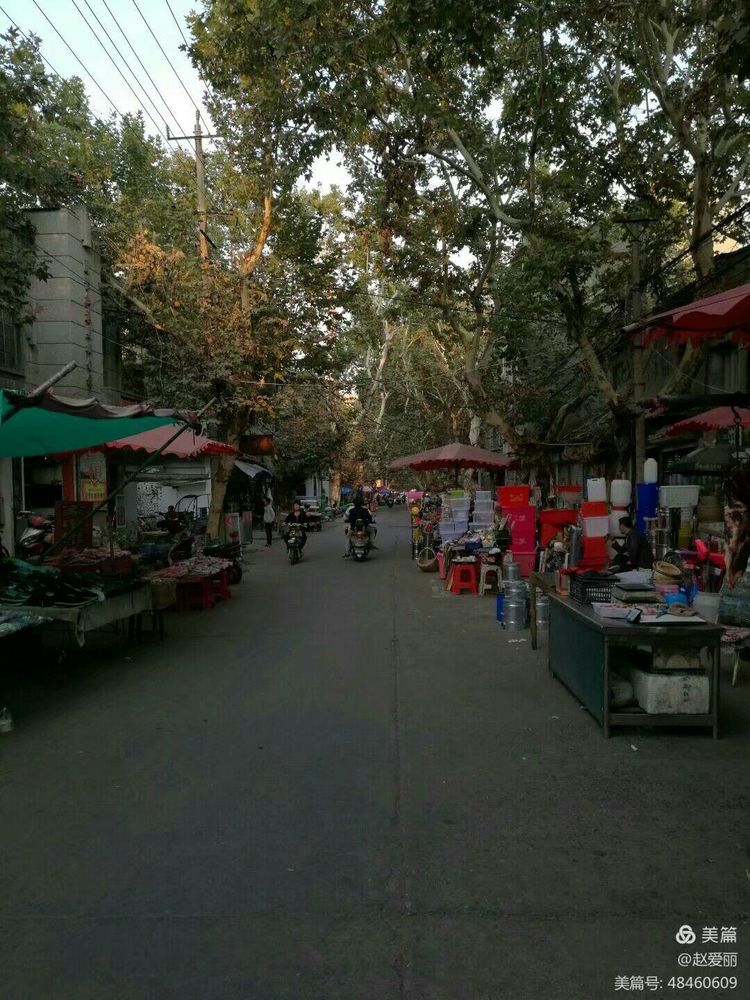 田家庵的故事,田家庵区老城故事