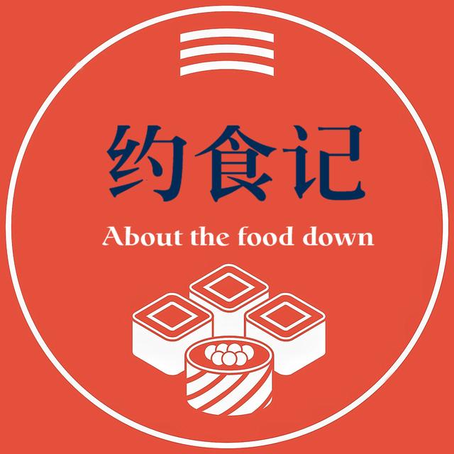 米粉界的扛把子,米粉世界第一名