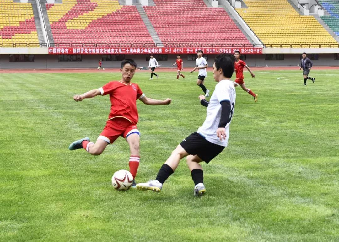中国珲春市-朝鲜罗先市缔结友好城市关系二十周年青少年足球赛开赛