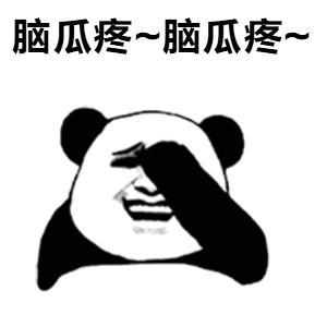 西安市凤城八路与文景路十字99元限时抢贝王府2-3人超值海鲜大餐