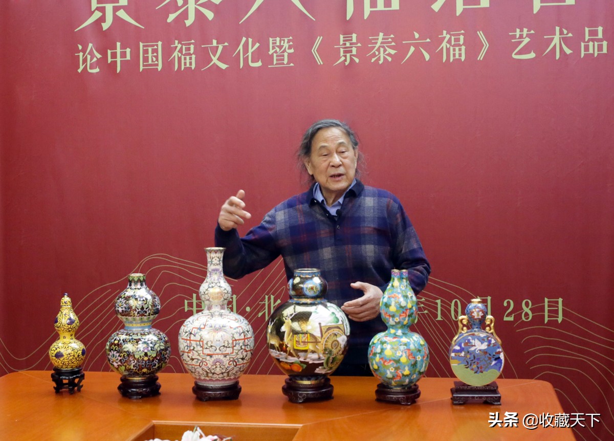 六福金葫芦珐琅,六福珠宝珐琅彩葫芦