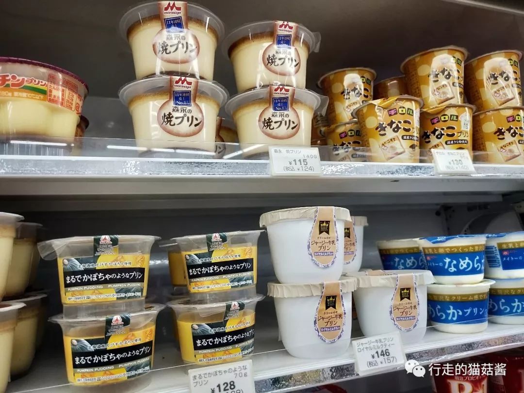 日本福冈旅游购物攻略,日本福冈购物中心攻略