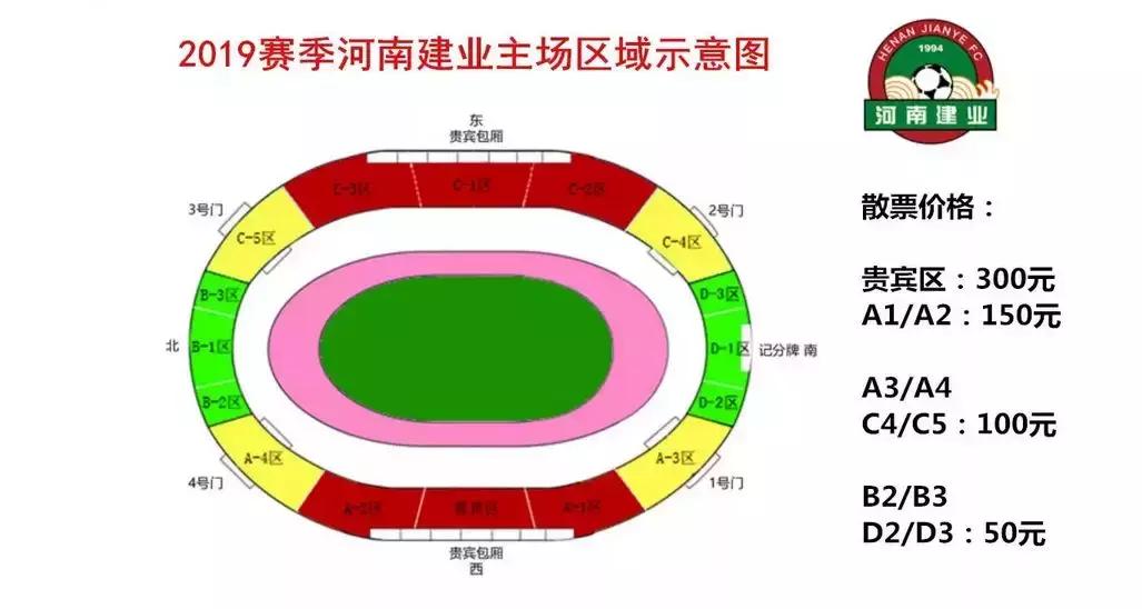 郑州中秋室内活动,中秋节晚上郑州哪有活动
