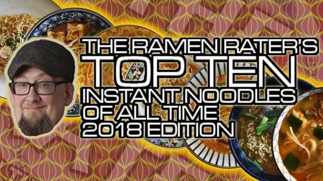 2018年最好吃的10款泡面来了,最好吃的十大泡面测评