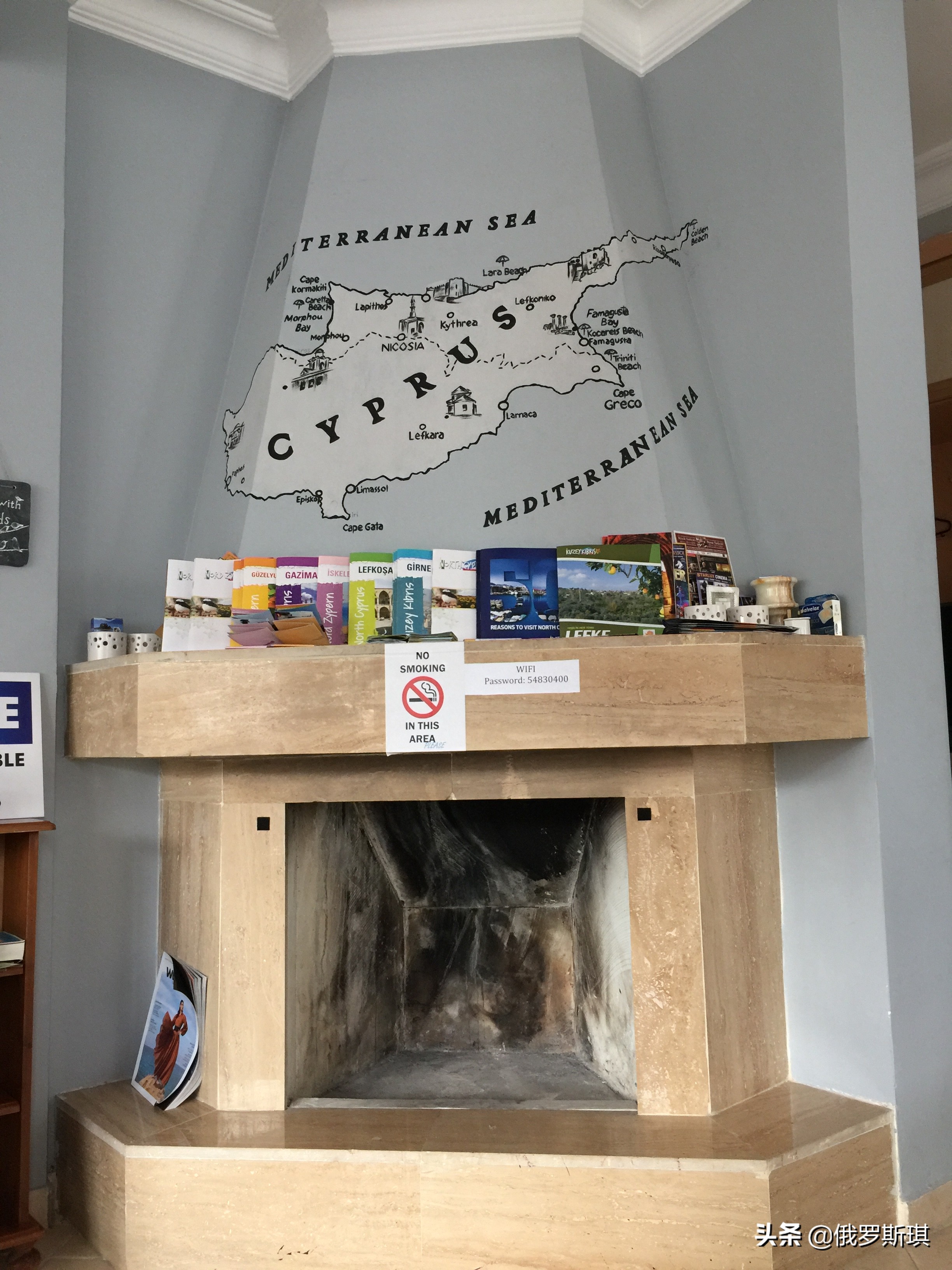 2019年中国我爱你,北塞浦路斯土耳其共和国成立时间