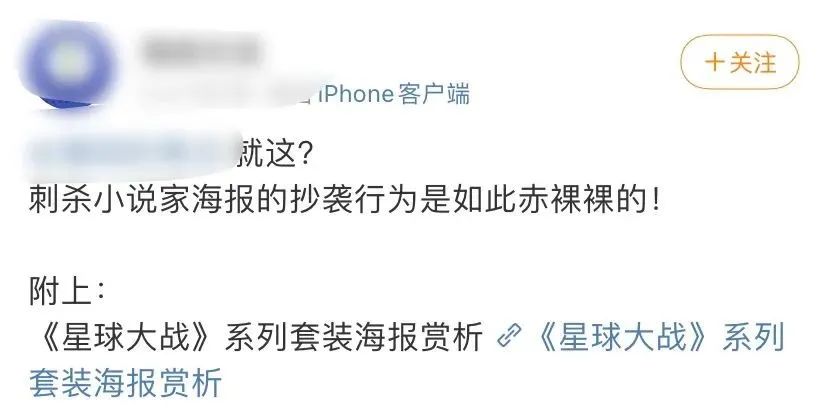 王俊凯被小鬼控制？湾湾花*男美**装gay骗人；鞠婧祎又穿高仿？