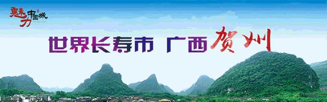 文明实践新年活动,新时代文明实践腊八节活动