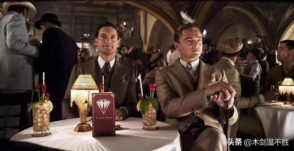 盖茨比令人感动的爱情观,盖茨比的爱情故事告诉我们