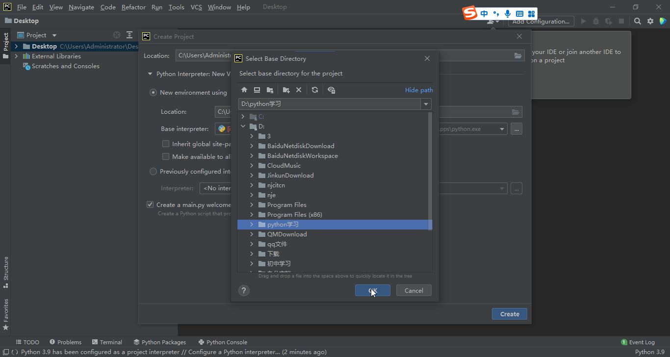 李老师python编程,李老师的编程小视频