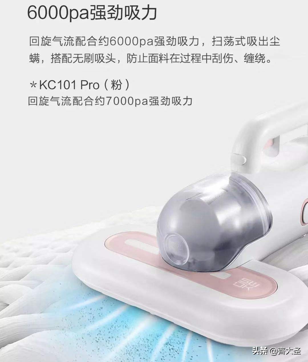 小米有品怎么看排行榜,小米有品评价有什么用