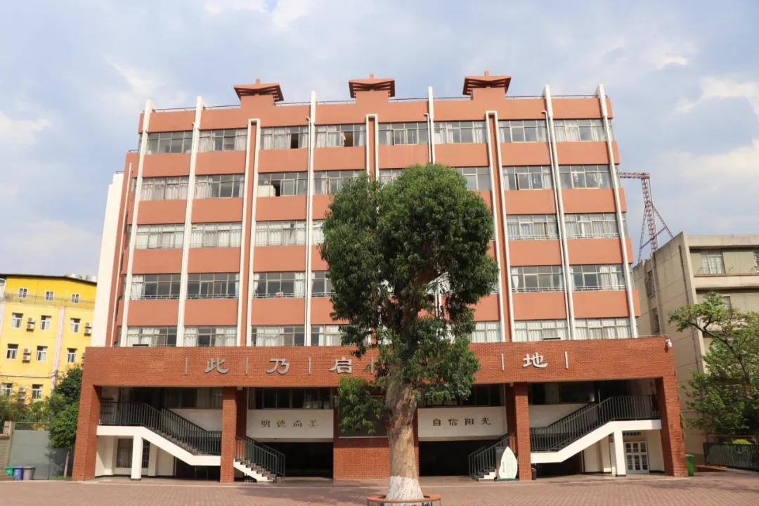 昆明呈贡区民办小学学费查询,昆明民办小学招生简章