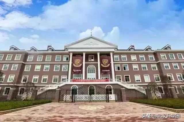 在武汉上学有哪些好的学校,武汉有哪些是比较好的高中学校