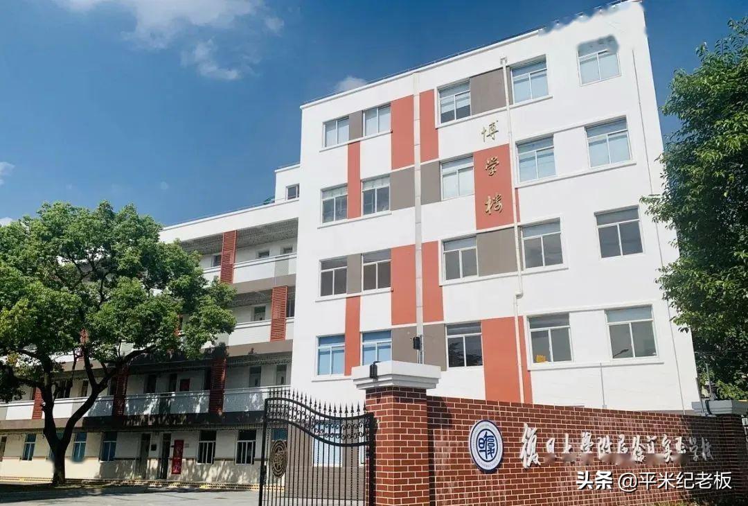 上海内环学区,南门路九年一贯制学校学区范围