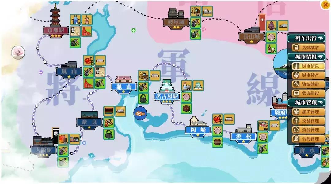 开罗经营游戏推荐,开罗游戏新作下载