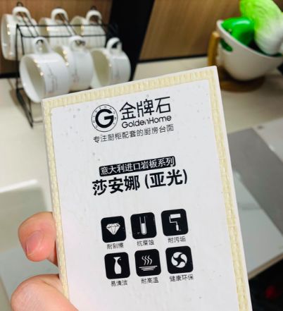 西班牙岩板有几个品牌,3mm超薄岩板生产流程