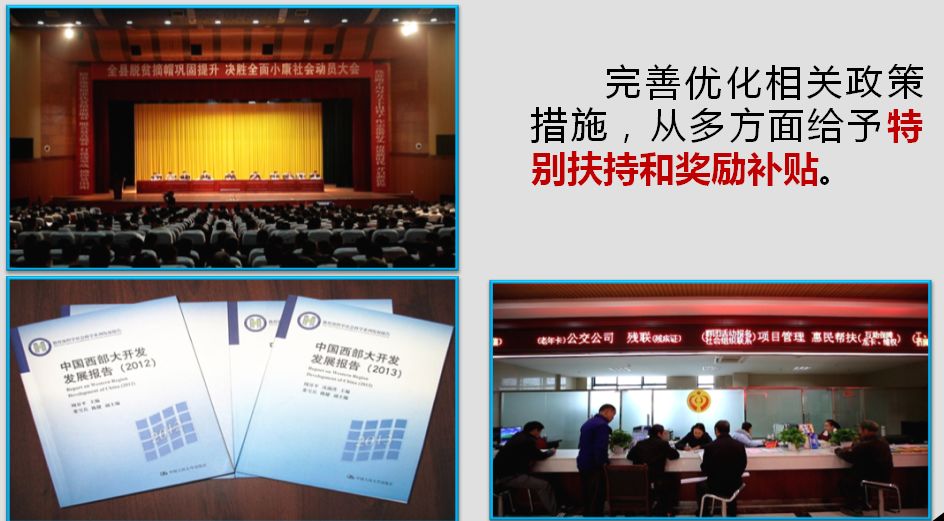 文化之城生态之城,文化底蕴旅游城市