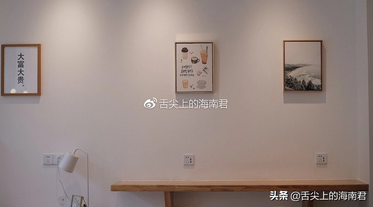 一家有温度有格调的咖啡馆,遇见一间非常有格调的咖啡馆