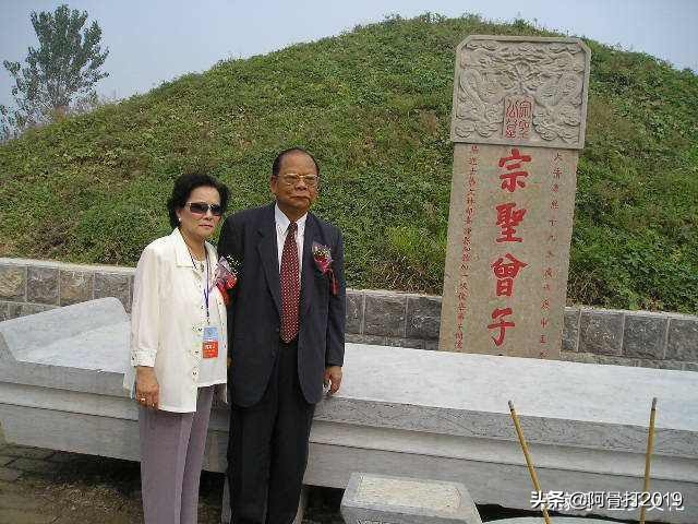 嘉祥曾子故里图片,嘉祥曾子庙简介和历史