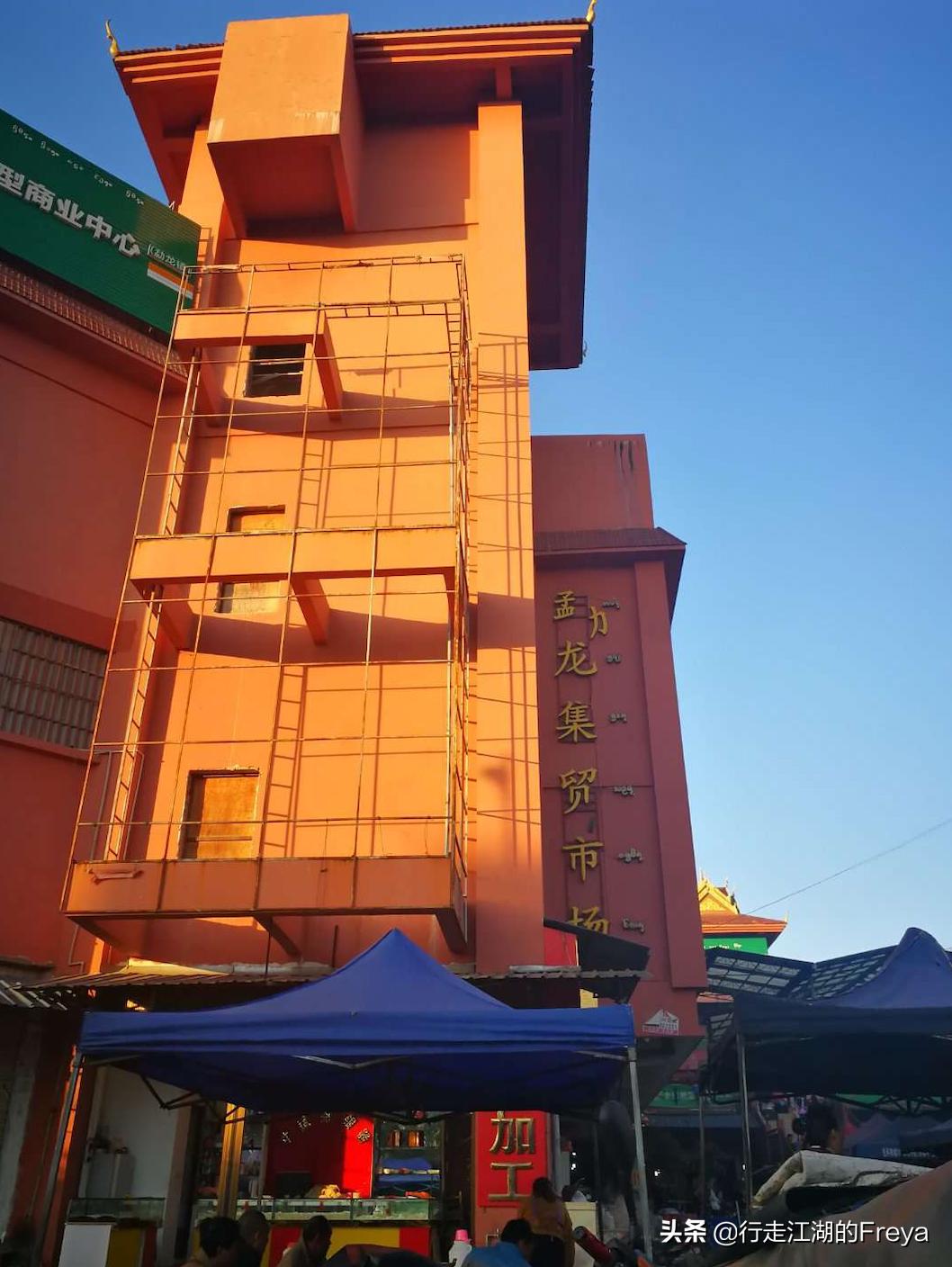 西双版纳傣族村寨赶集,西双版纳星期五赶集